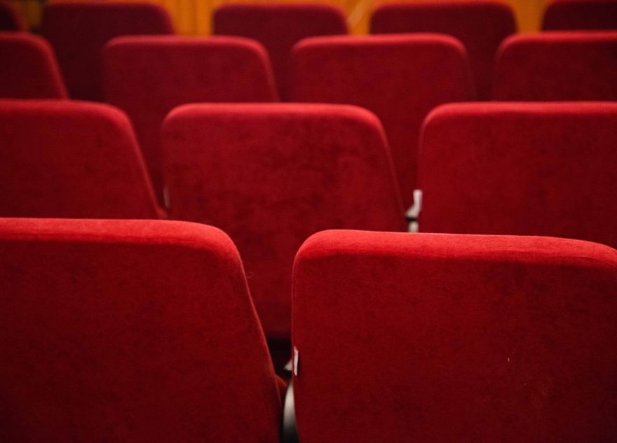 культурные