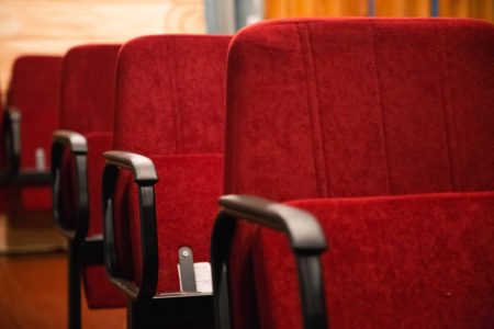 ремонтируют