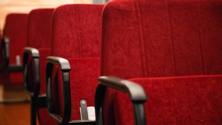 ремонтируют