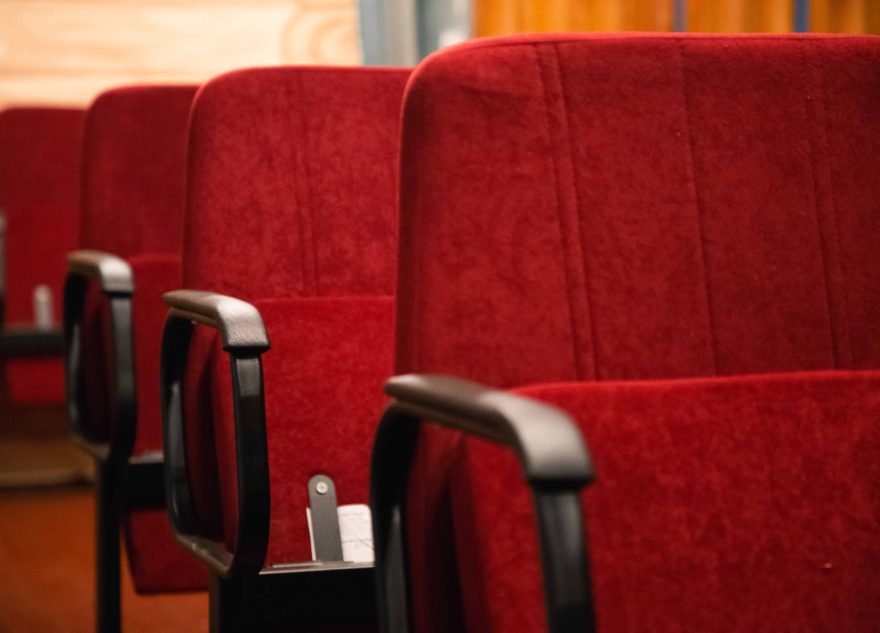 ремонтируют