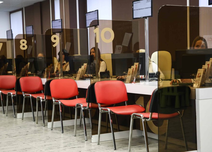 В Тверской области участники СВО и их семьи могут оформить комплекс мер поддержки в любом МФЦ