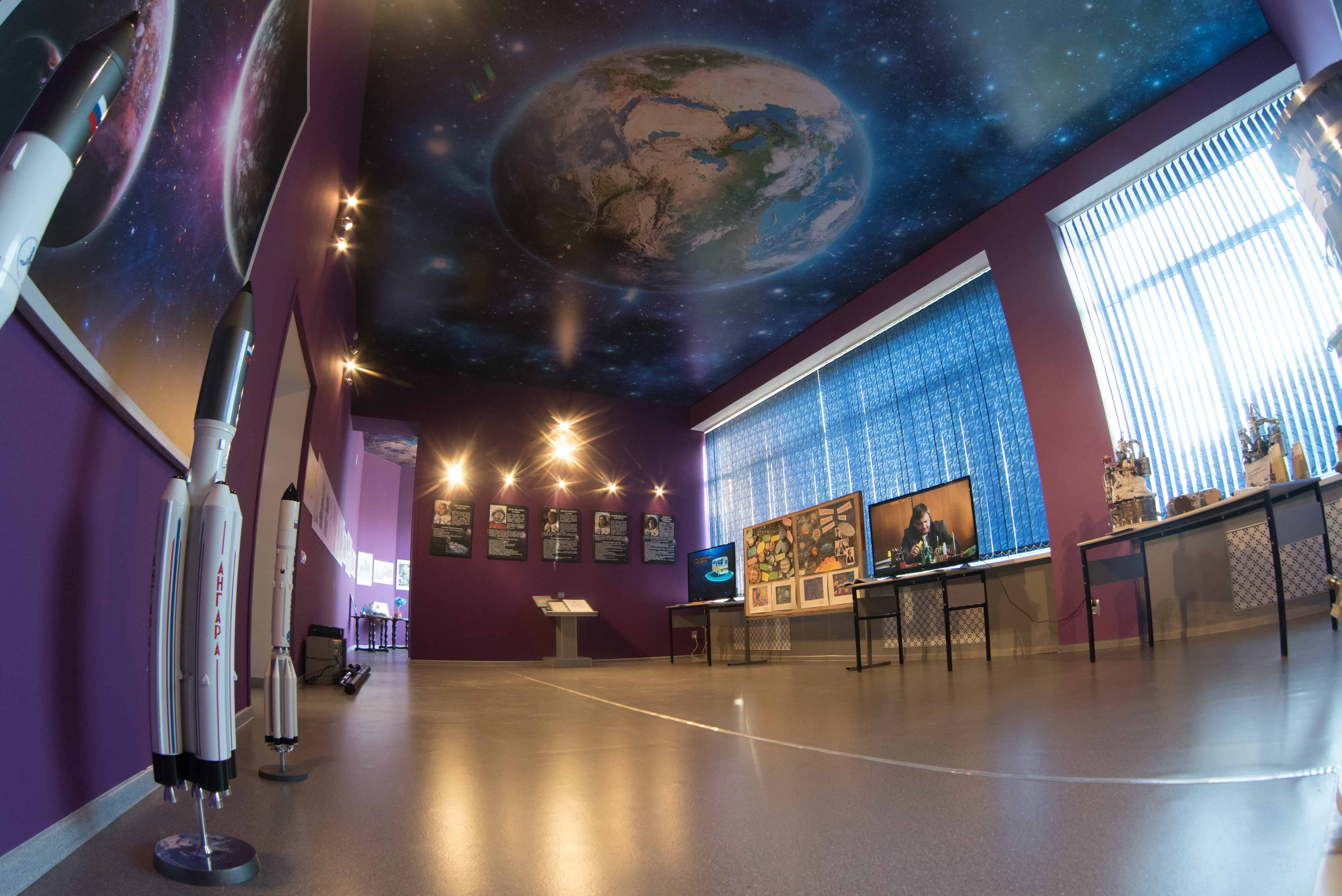 космонавтике