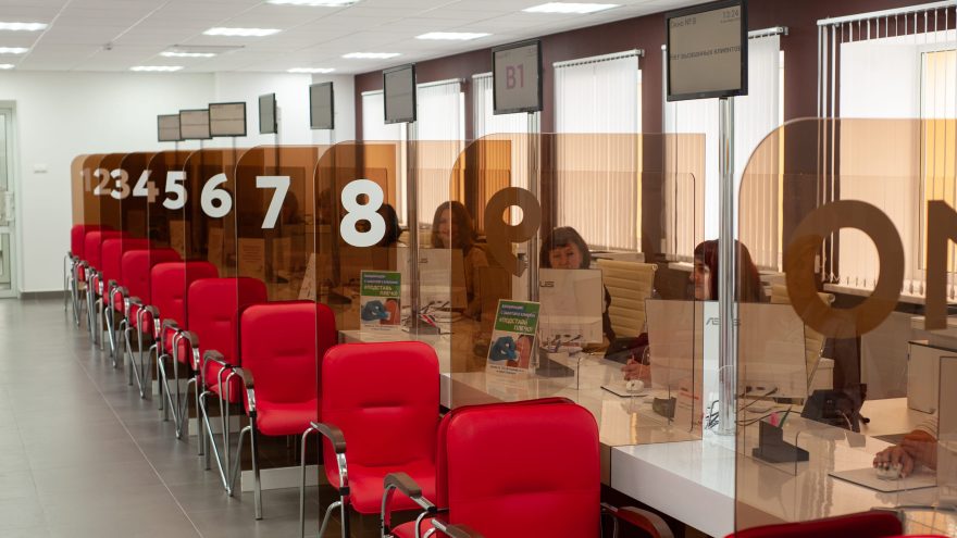 Жителям Тверской области стало проще открывать лицевой счет на оплату электроэнергии при сделке с недвижимостью