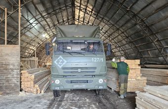 проведения