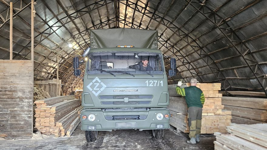 проведения