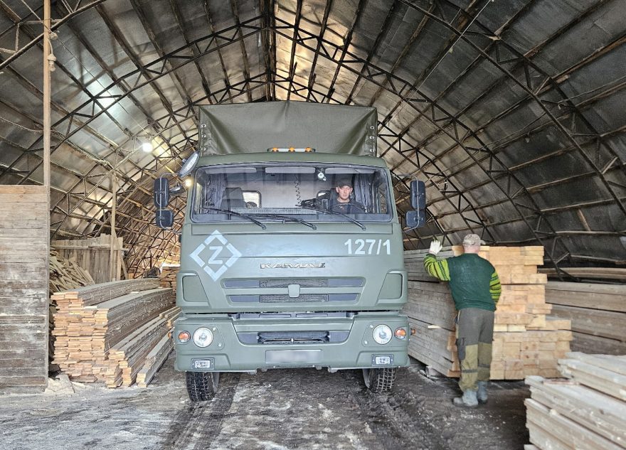 проведения