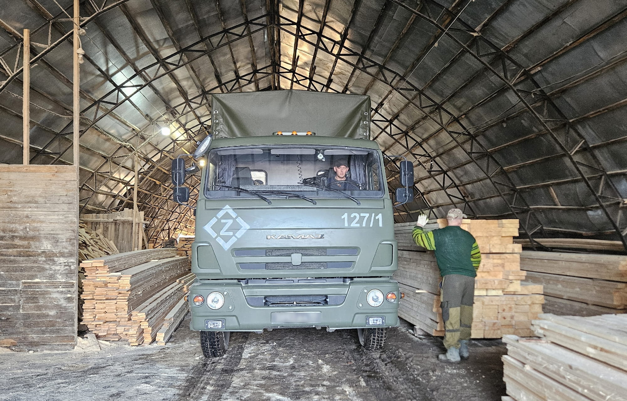 проведения