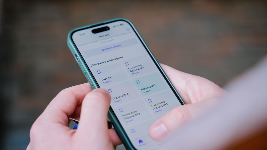 домофонами