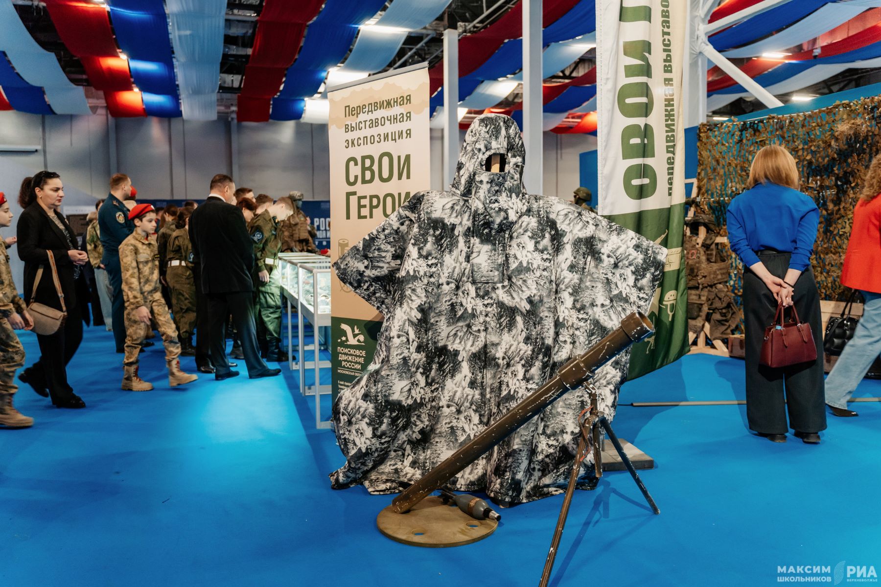 Виталий Королев участникам Вахты Памяти – 2026: ваша работа находит все больший отклик в сердцах людей