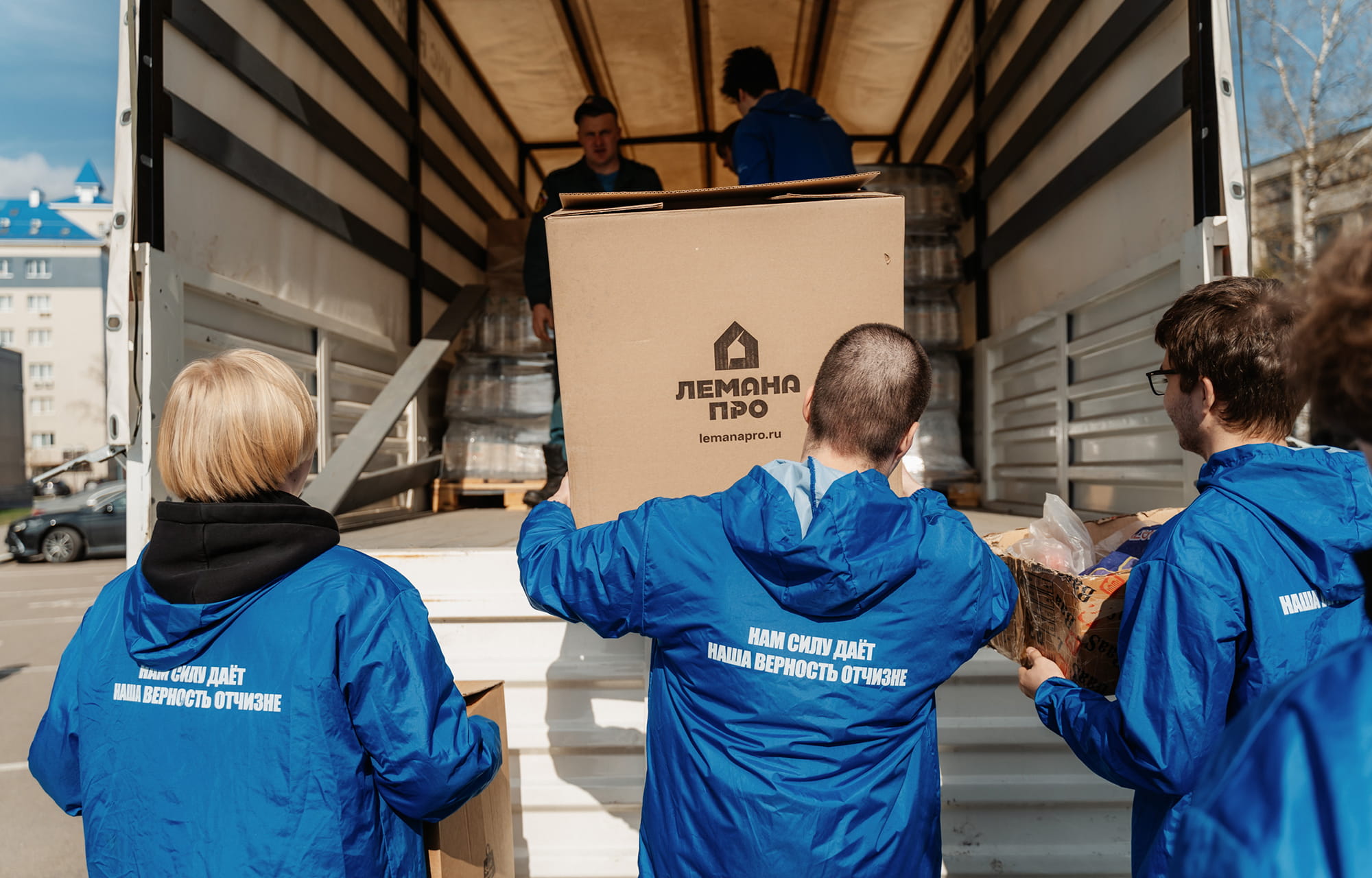 Тверская область отправила гуманитарный груз пострадавшим от стихии жителям Дагестана