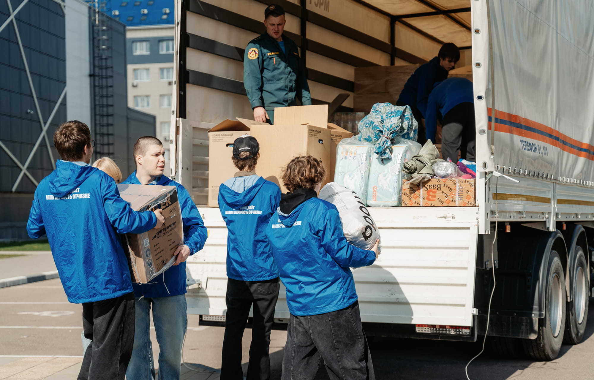 Тверская область отправила гуманитарный груз пострадавшим от стихии жителям Дагестана