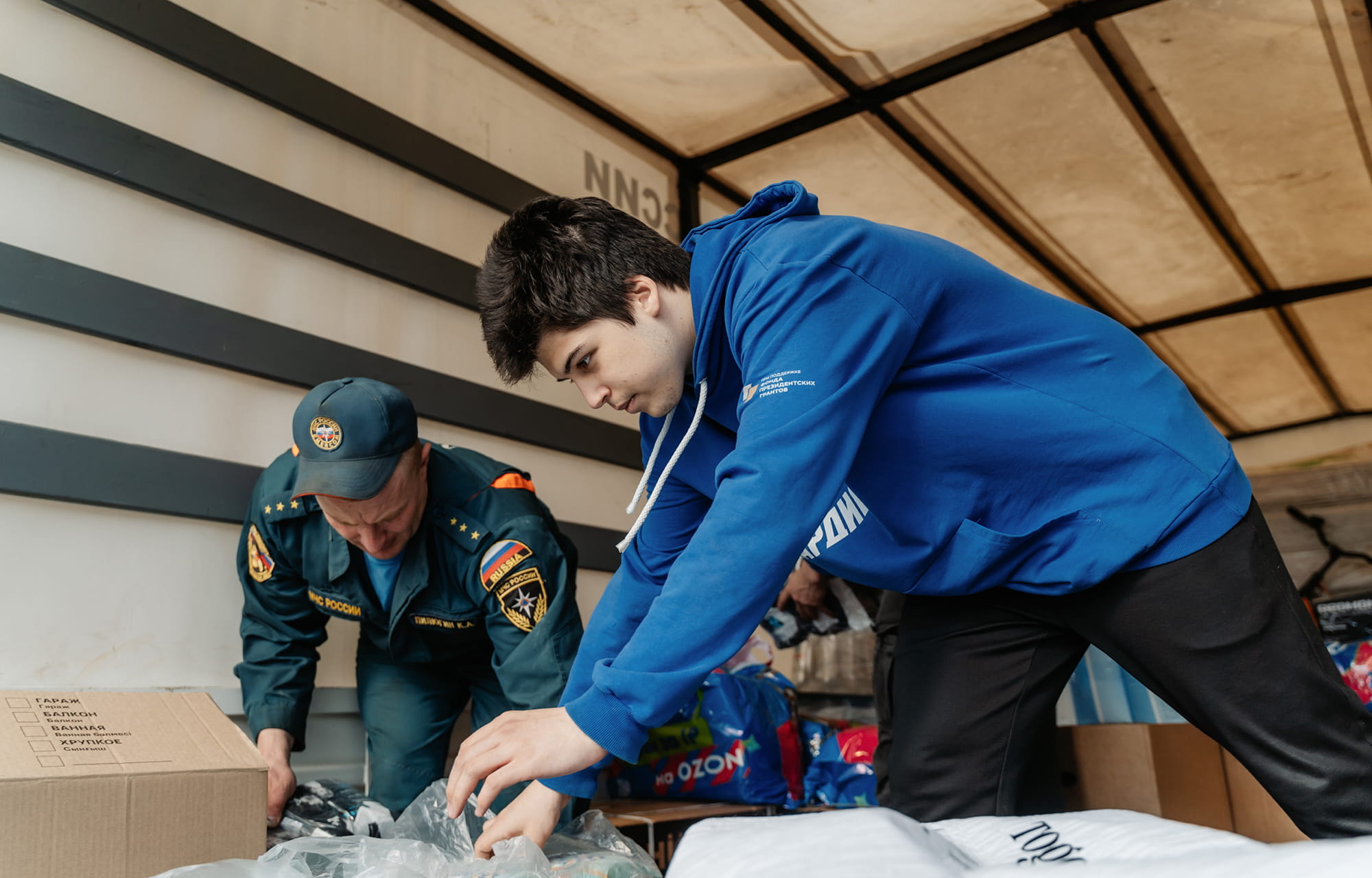 Тверская область отправила гуманитарный груз пострадавшим от стихии жителям Дагестана