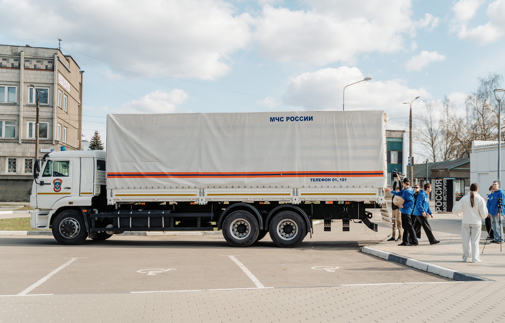 Тверская область отправила гуманитарный груз пострадавшим от стихии жителям Дагестана