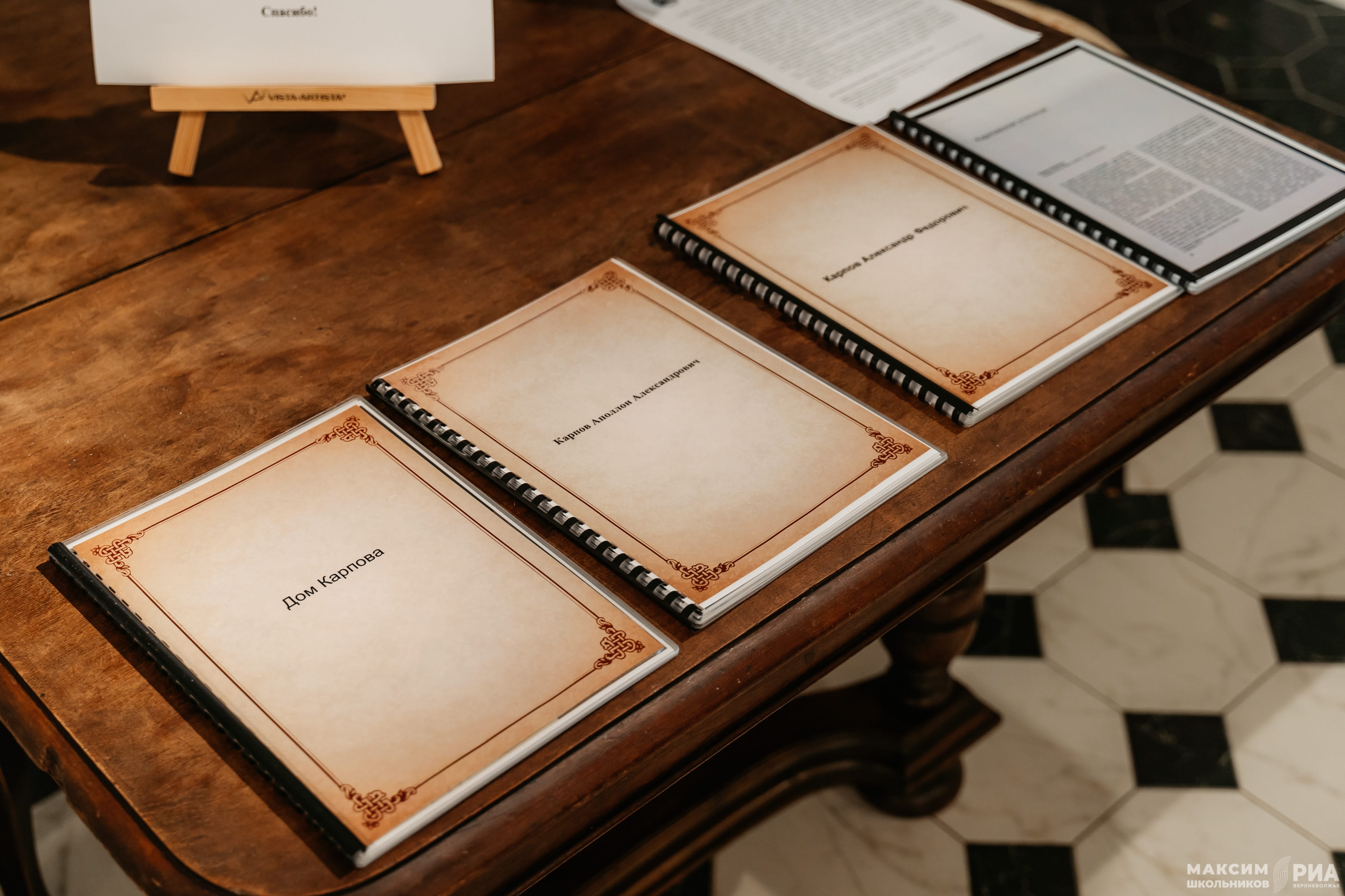 В Твери открылась выставка, посвященная легендарному градоначальнику