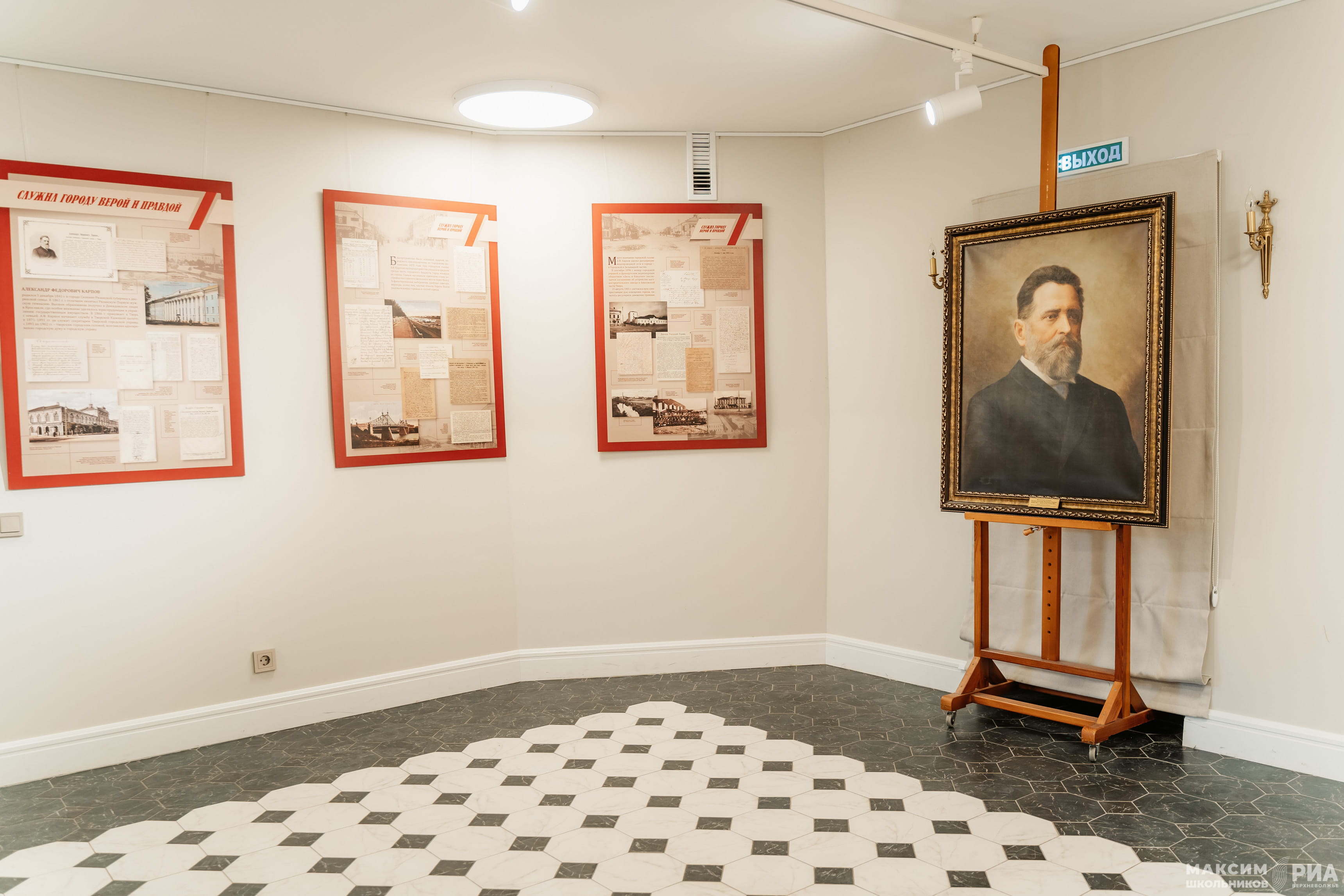 В Твери открылась выставка, посвященная легендарному градоначальнику