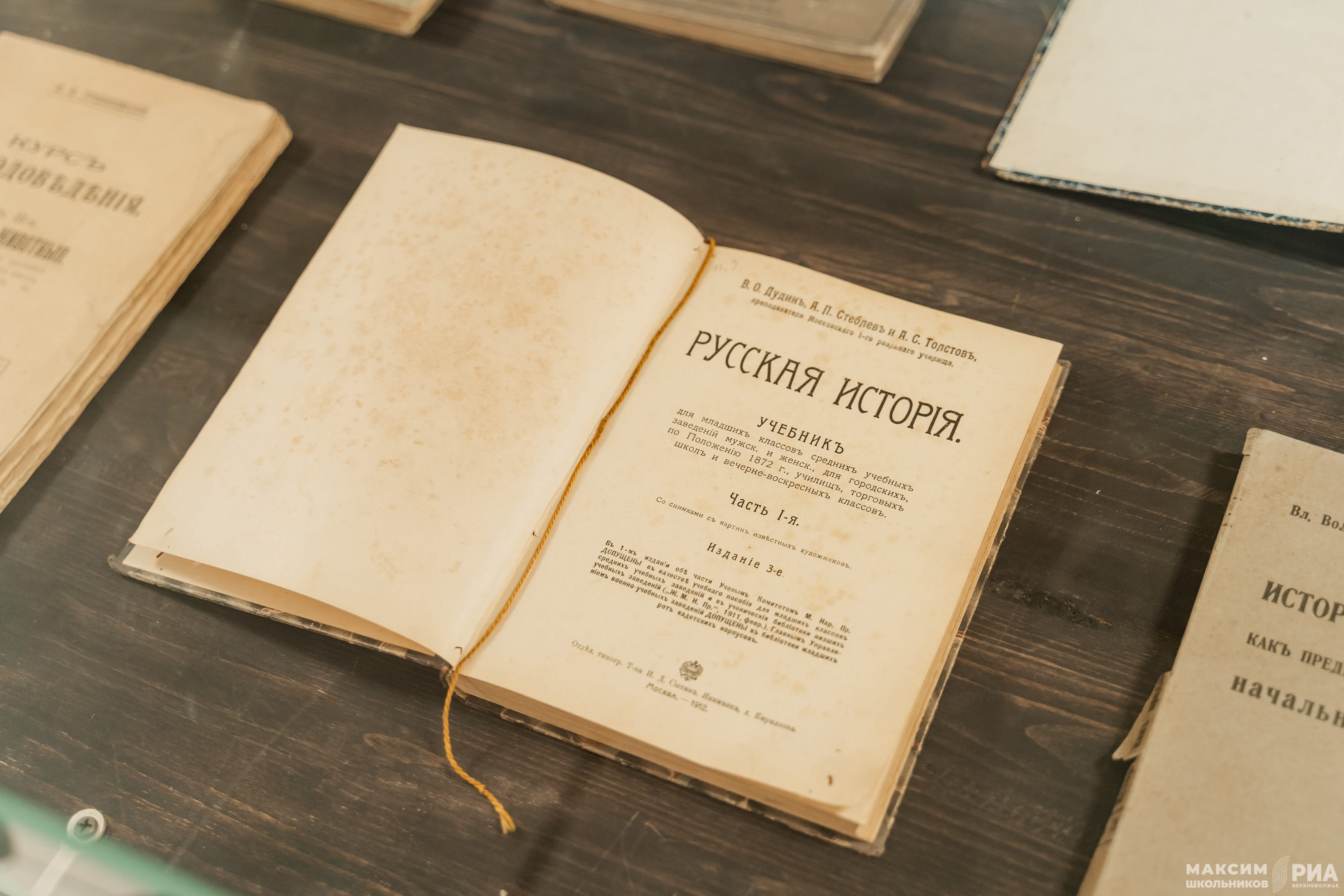 В Твери открылась выставка, посвященная легендарному градоначальнику