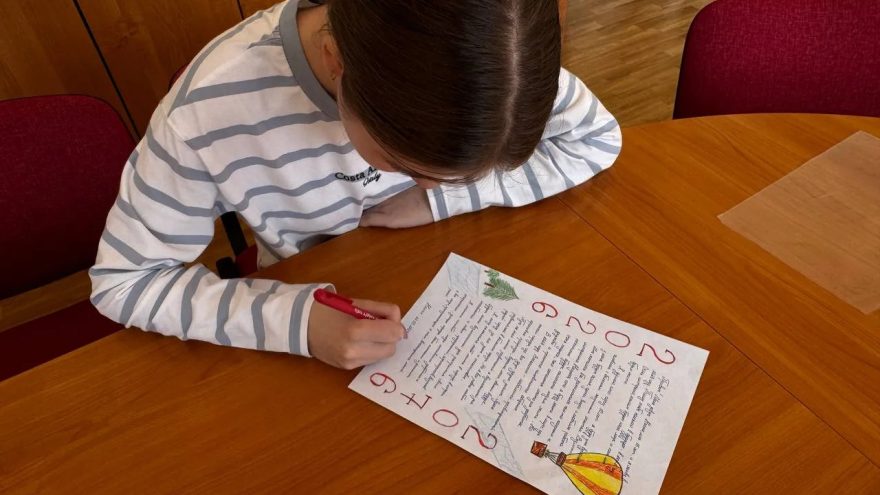 Дети в Тверской области написали послания своим потомкам