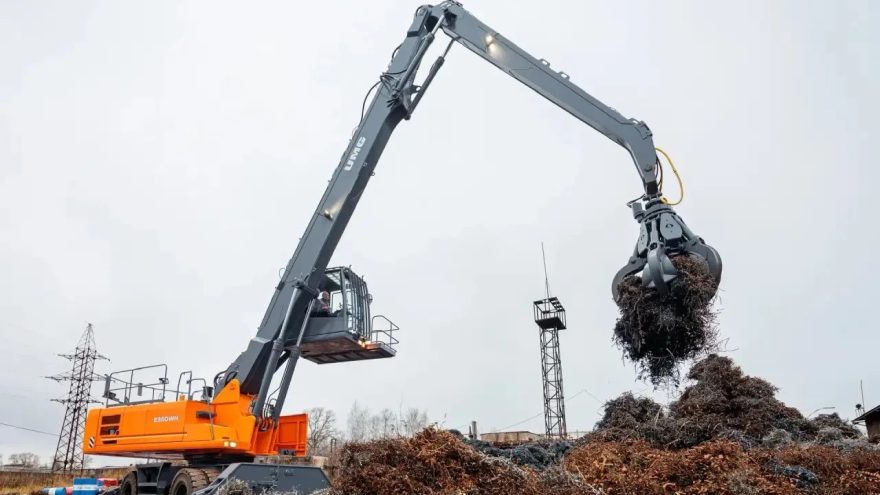 перегружатель