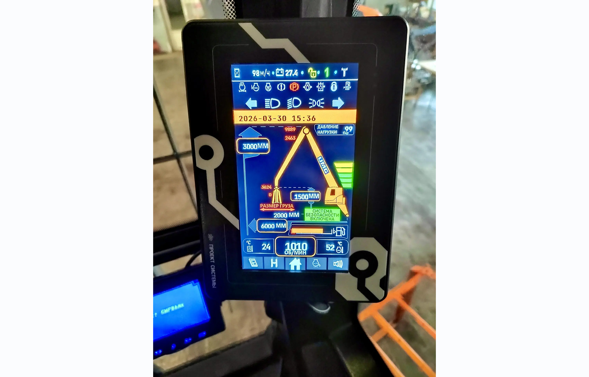 В Тверской области усовершенствовали самый тяжелый отечественный перегружатель