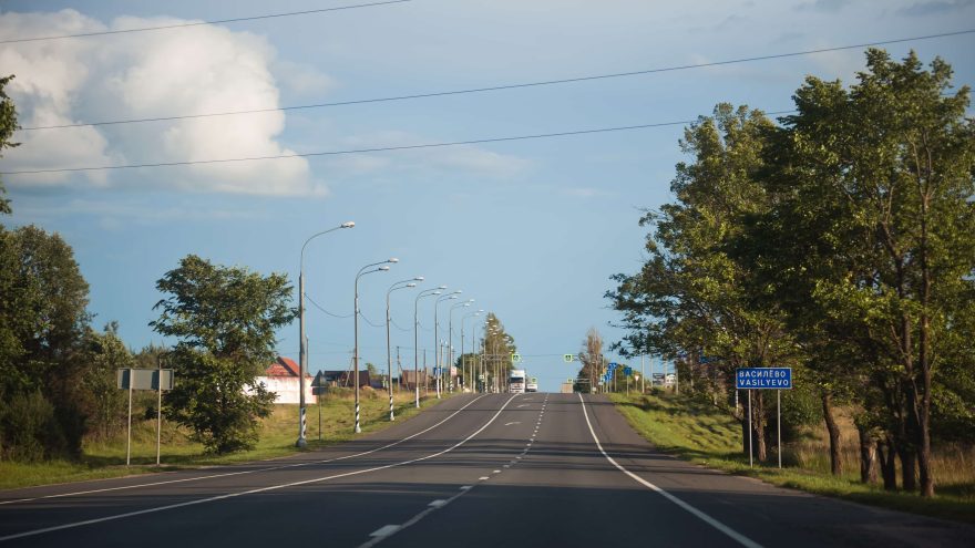 содержание