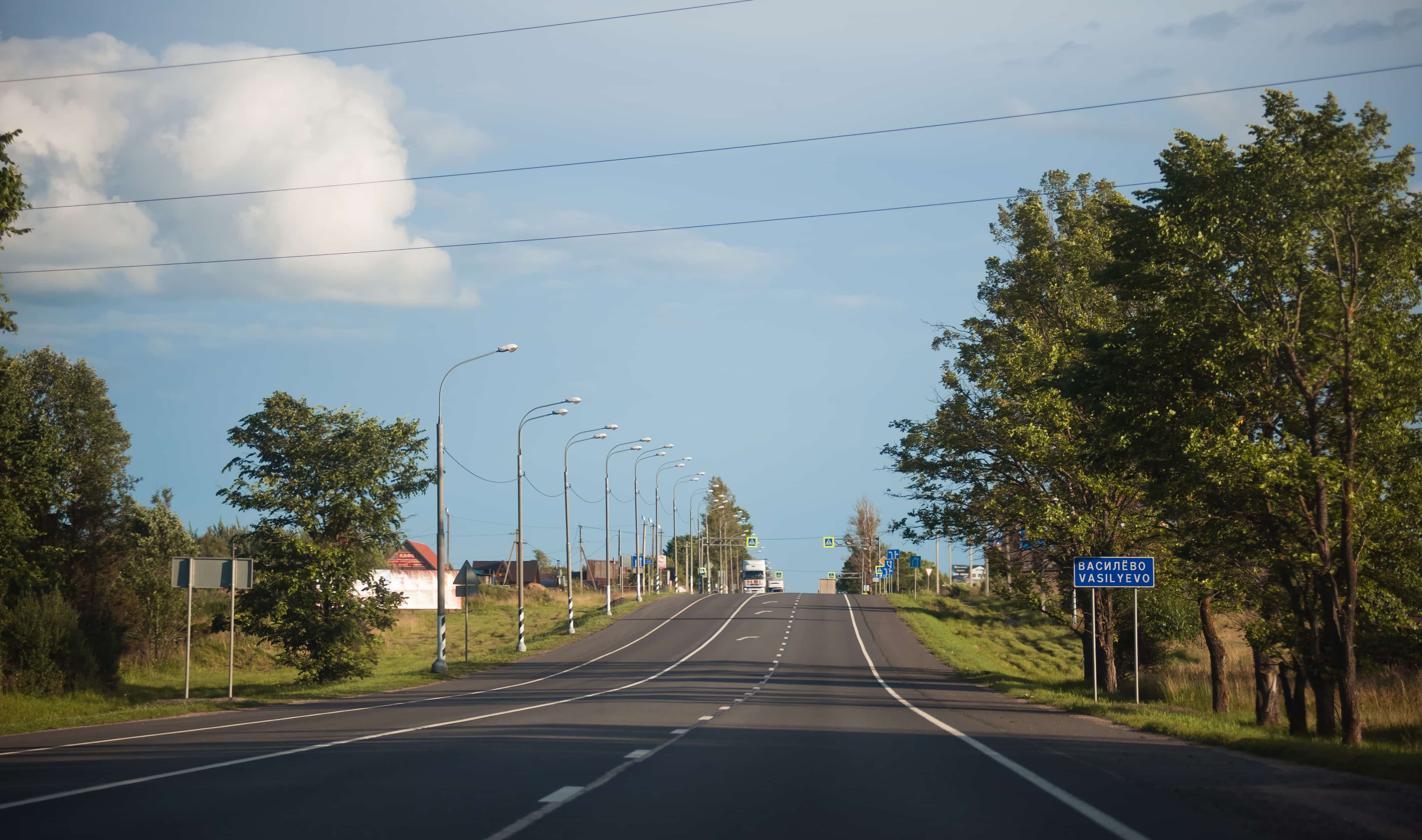 содержание