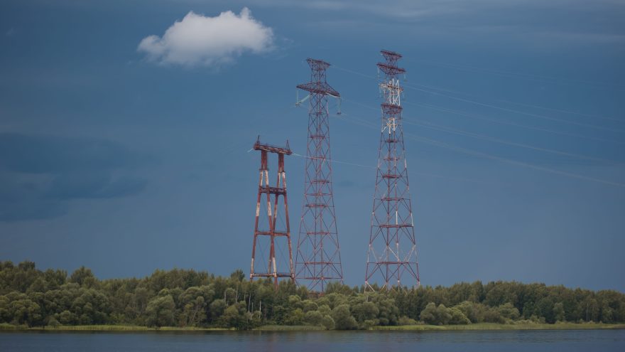 электроснабжения