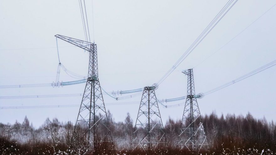 электроснабжения