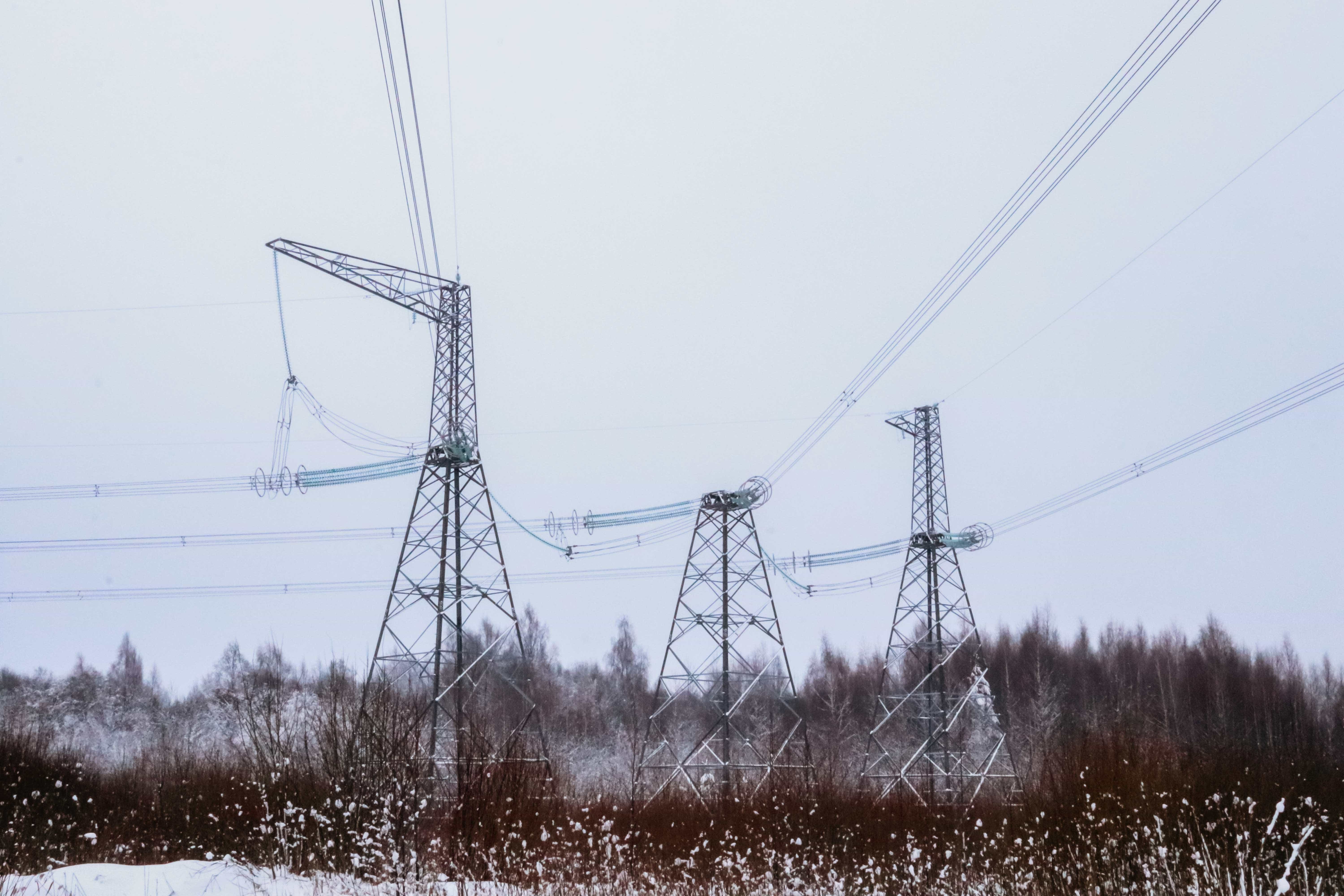 электроснабжения