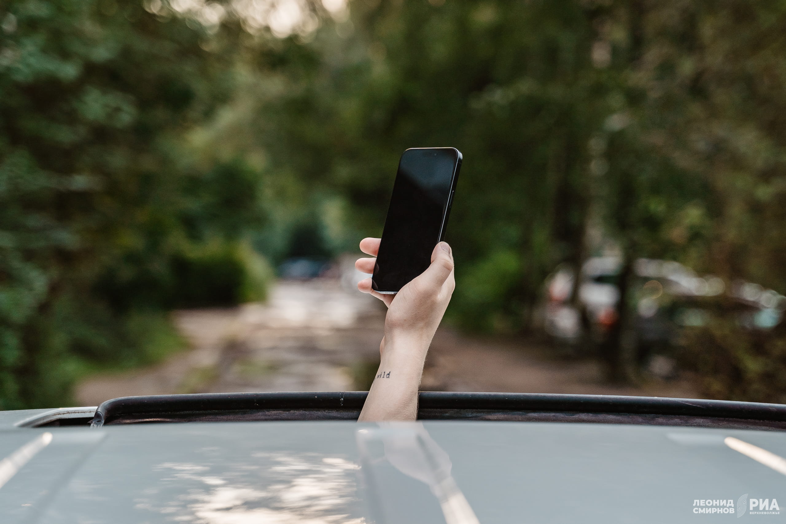 миллениалов