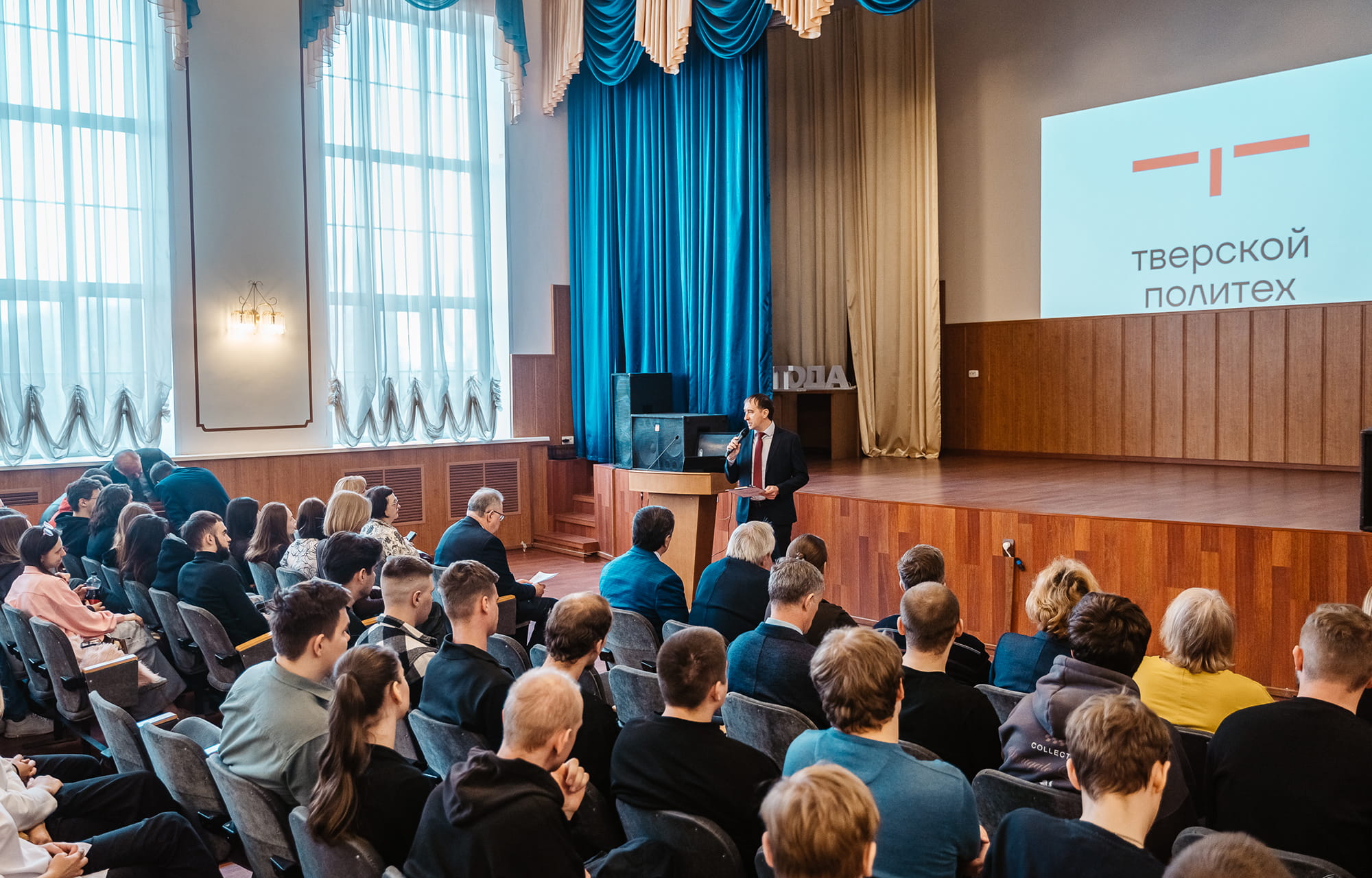 В Тверской области внедрят лучшие практики по созданию доступной среды для людей с ОВЗ
