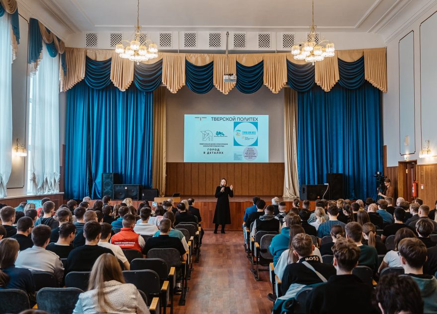В Тверской области внедрят лучшие практики по созданию доступной среды для людей с ОВЗ
