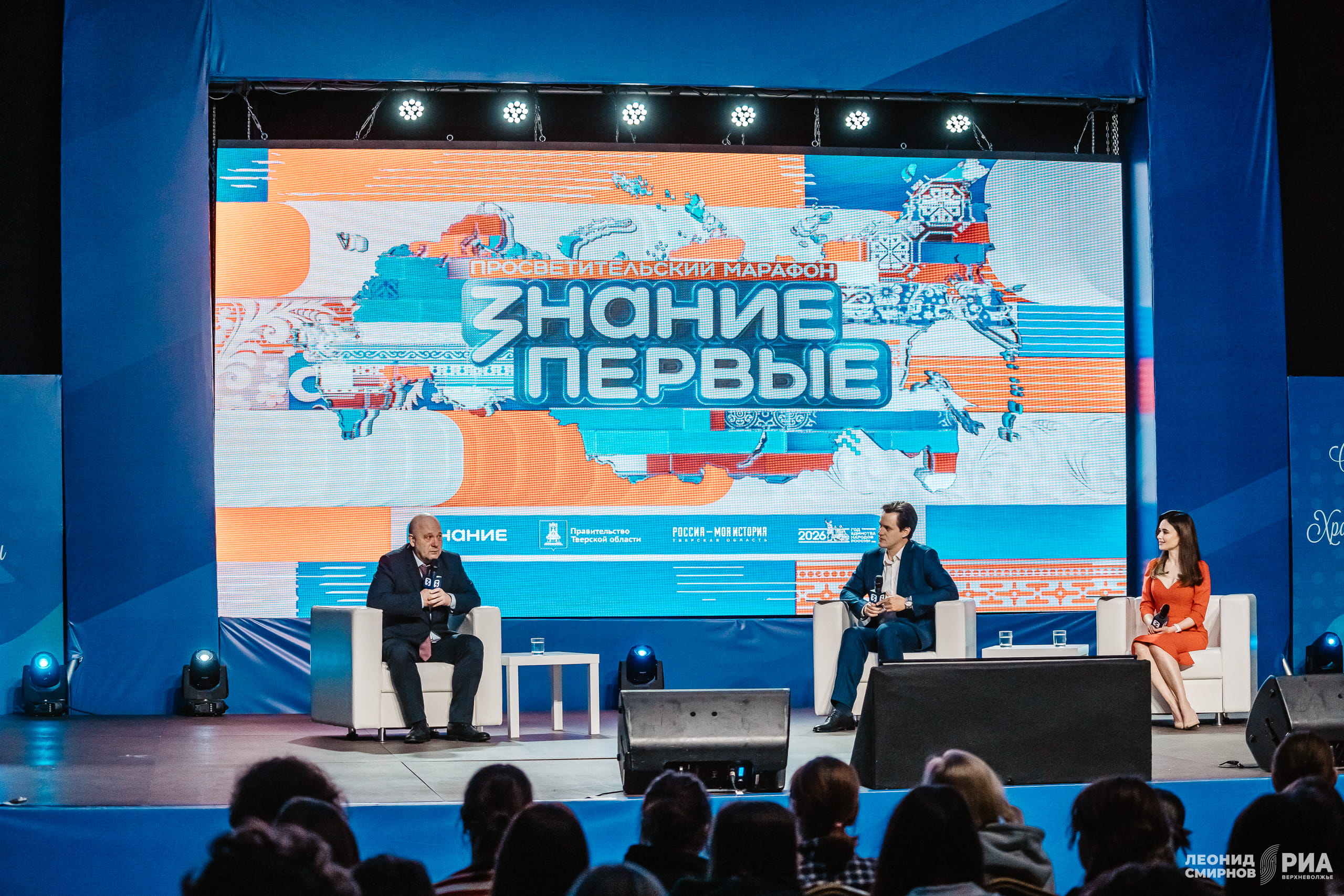 Виталий Королев: гордитесь историей России, ставьте перед собой большие цели и достигайте их