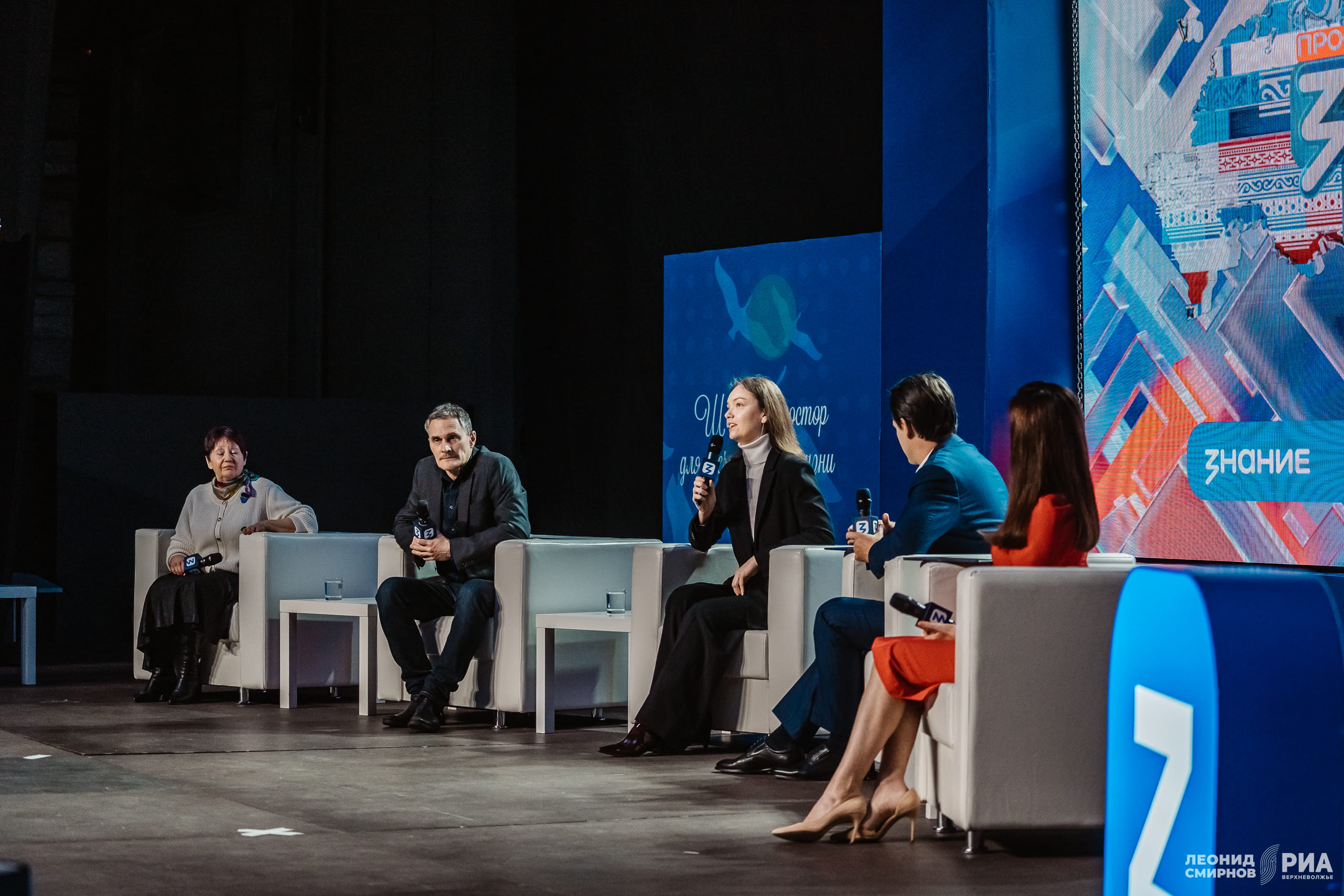 Виталий Королев: гордитесь историей России, ставьте перед собой большие цели и достигайте их