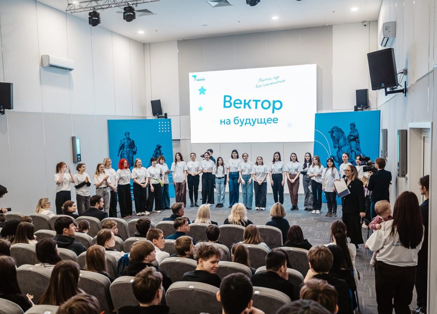 разговаривают