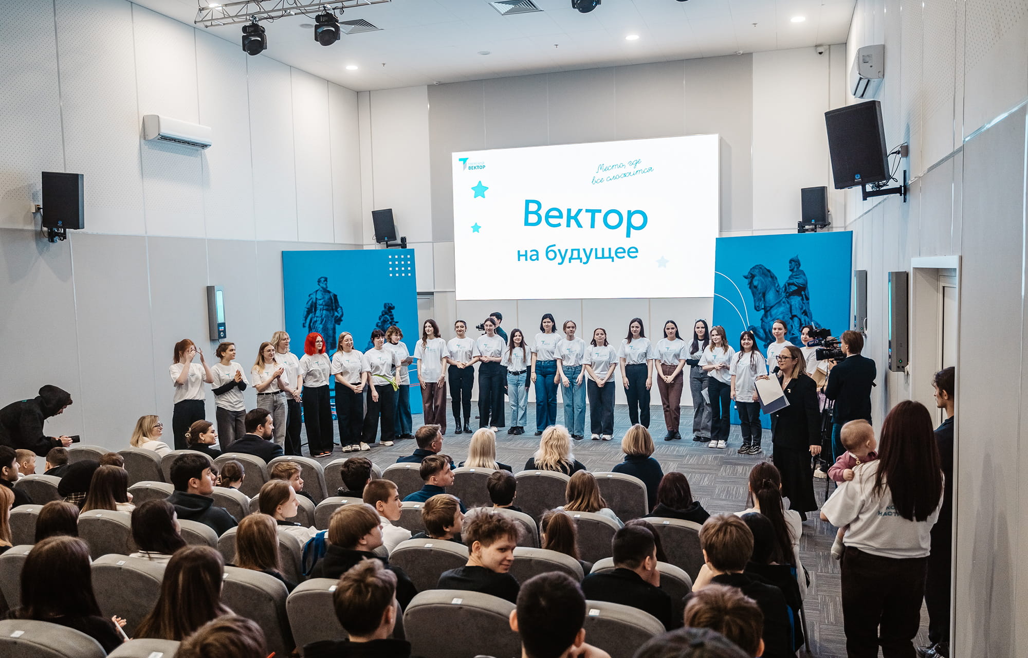 разговаривают