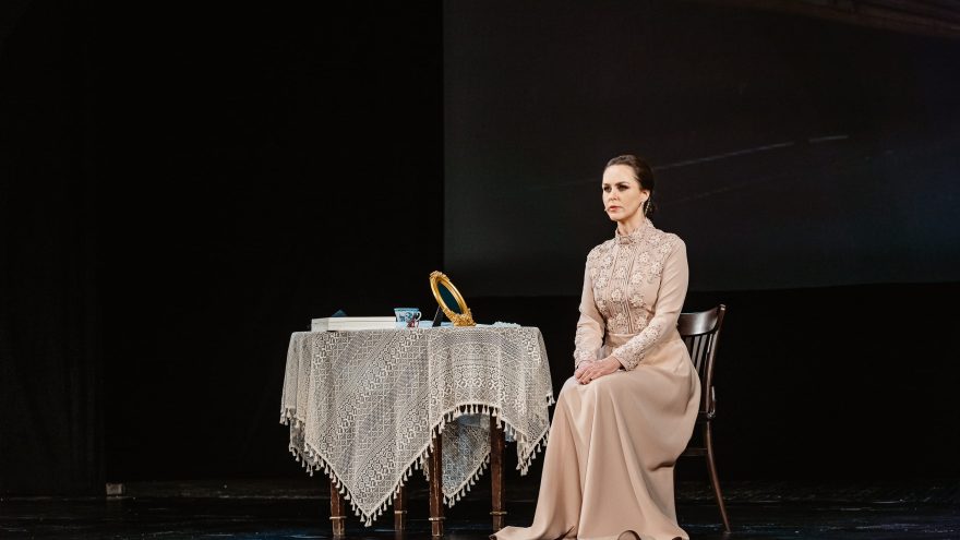 Государева