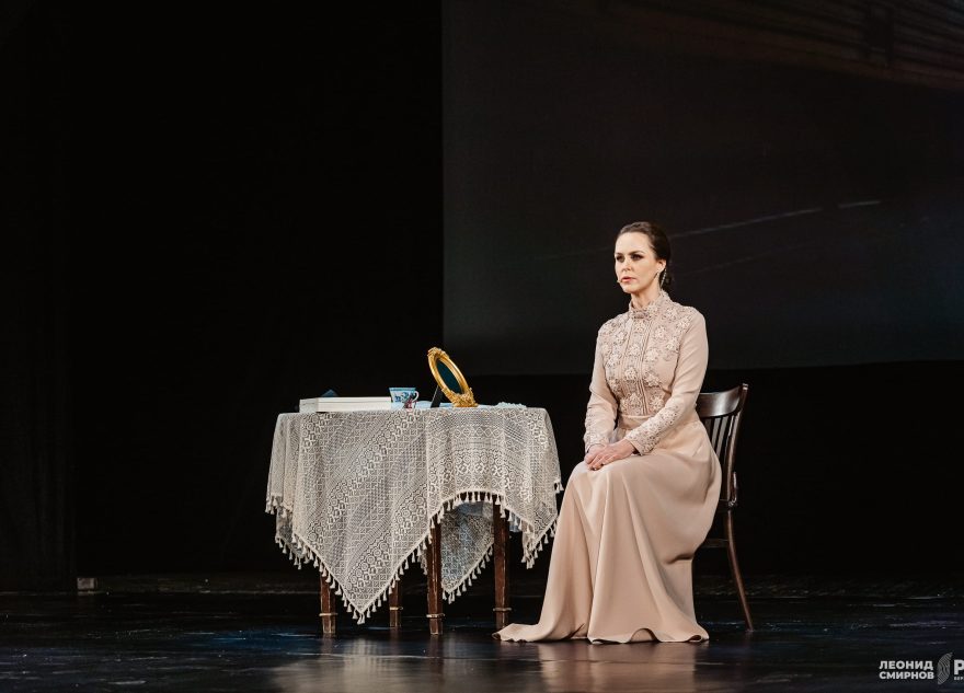 Государева