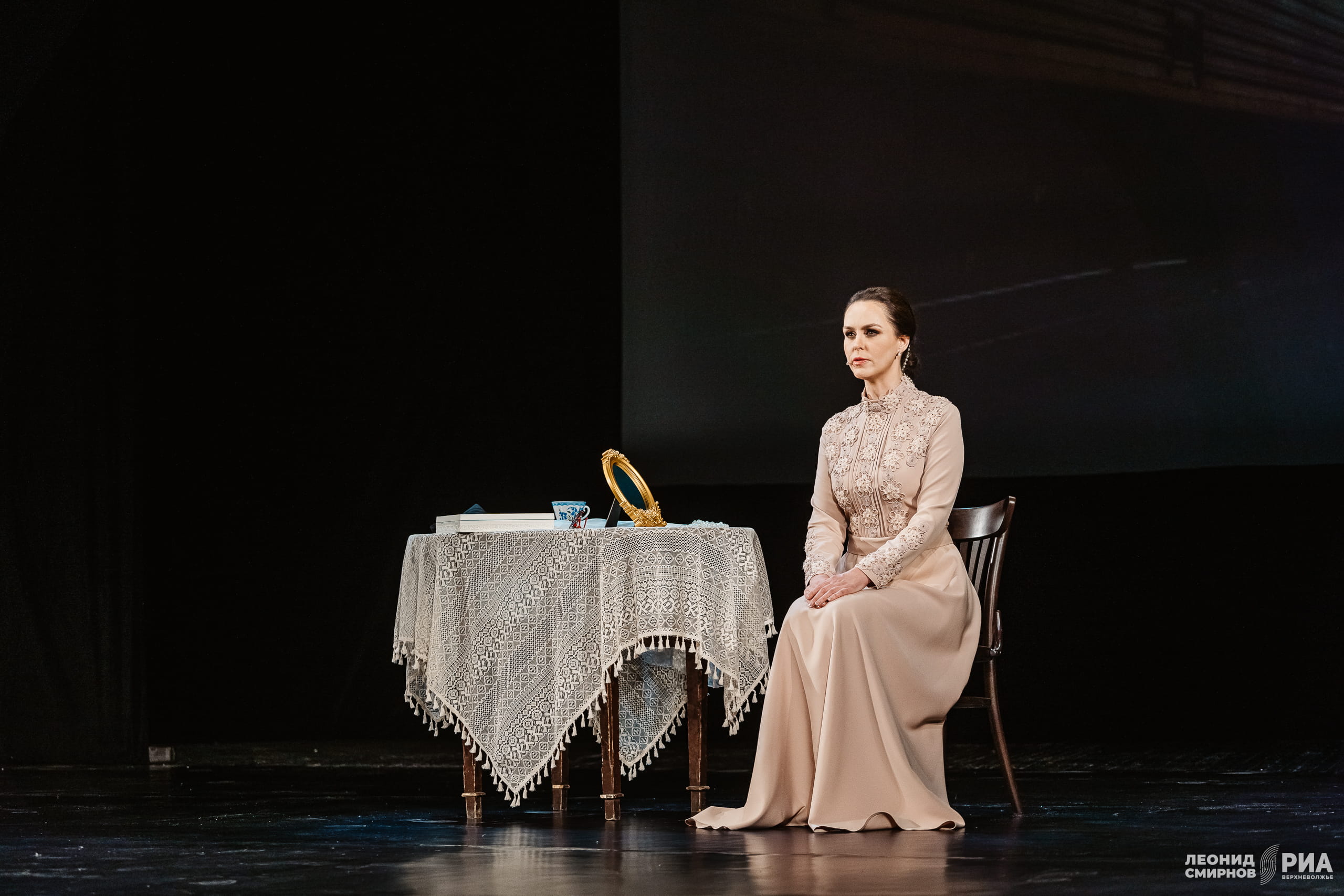 Государева