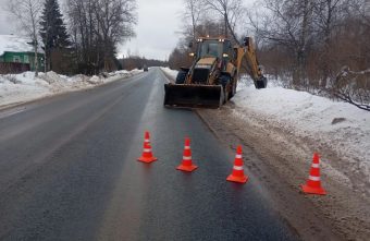 содержание