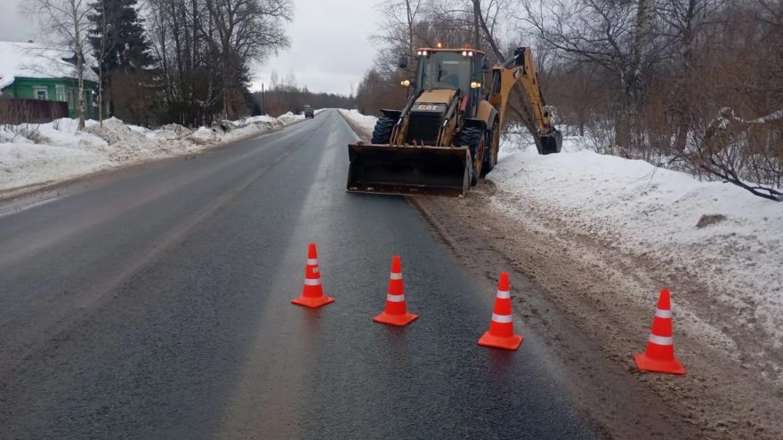 содержание