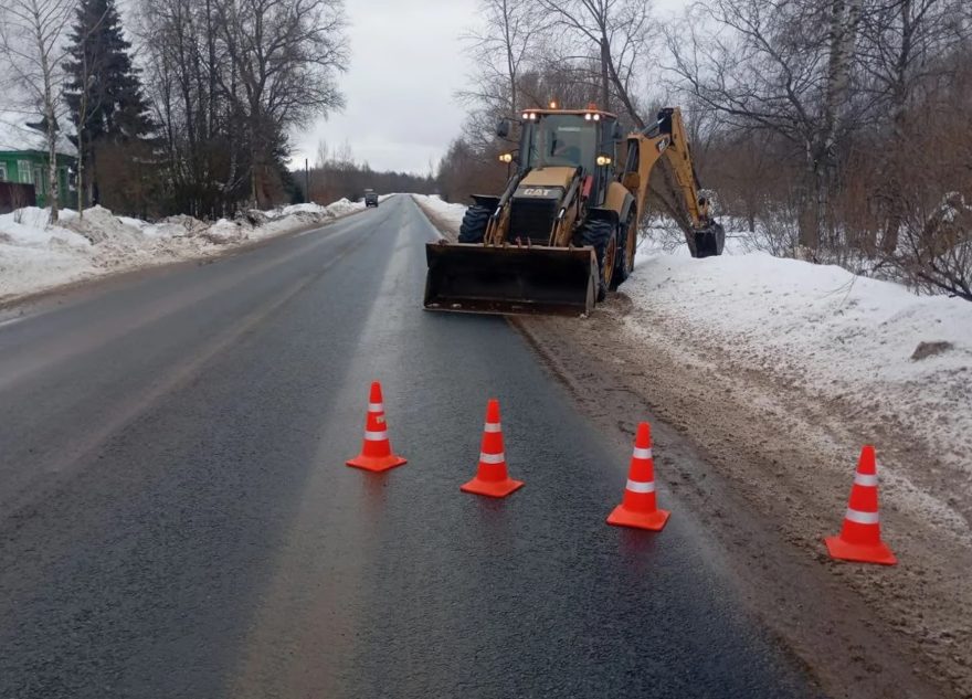 содержание