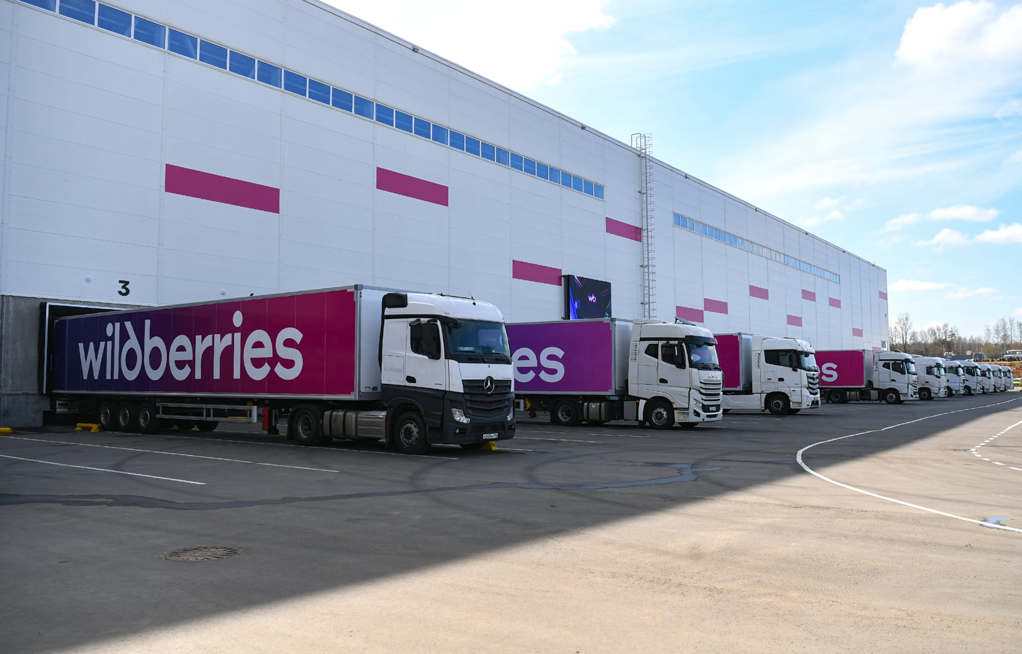 Виталий Королев и Татьяна Ким договорились о совместных проектах в Тверской области