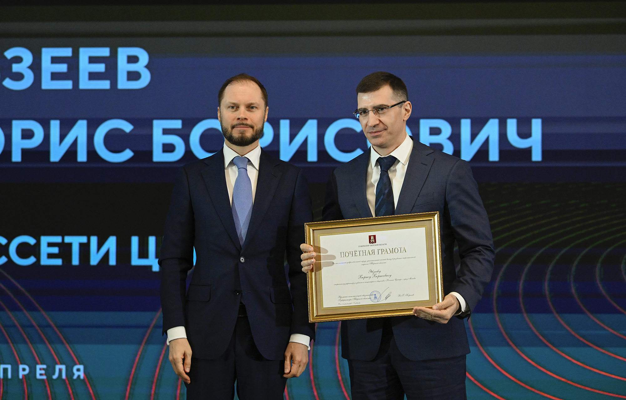 Виталий Королев: взаимодействие с ФАС позволит избежать завышения цен на товары и обеспечит прозрачность тарифов