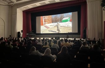 кинофестиваль