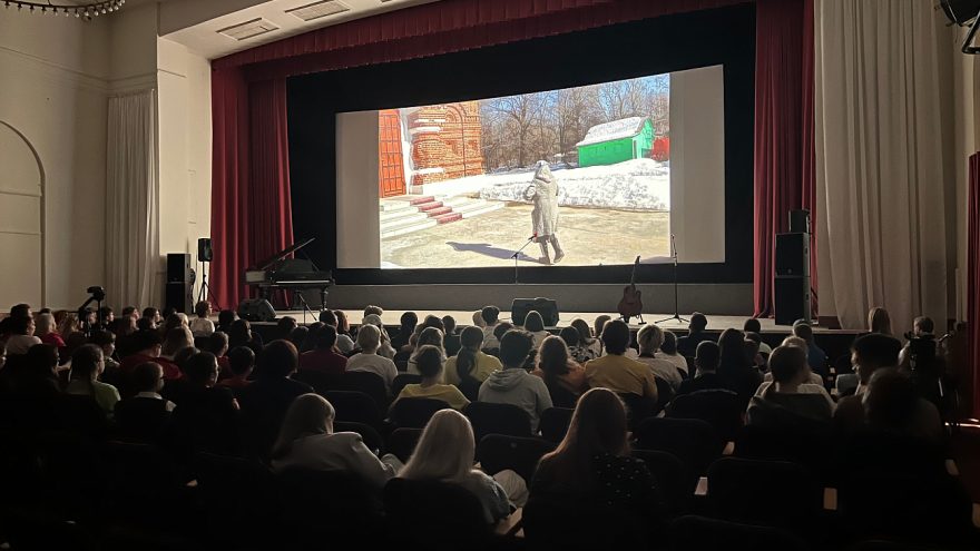 кинофестиваль