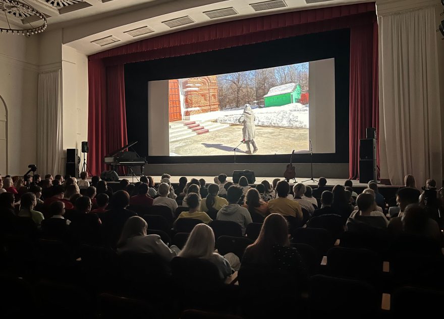 кинофестиваль