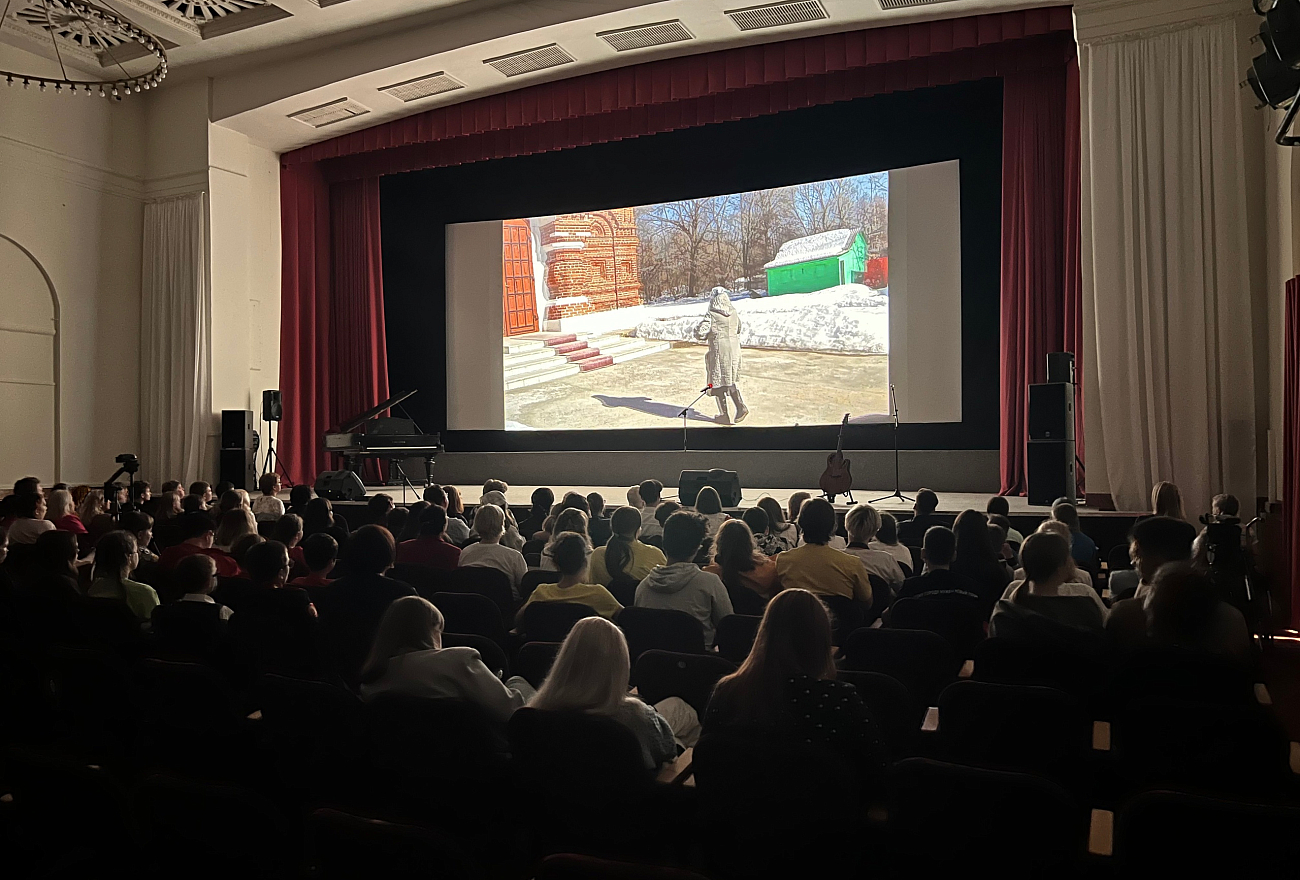 кинофестиваль