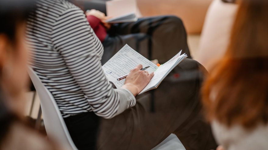 предприятия