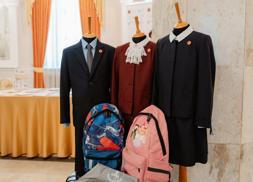 В Тверской области составляют списки получателей бесплатной школьной формы