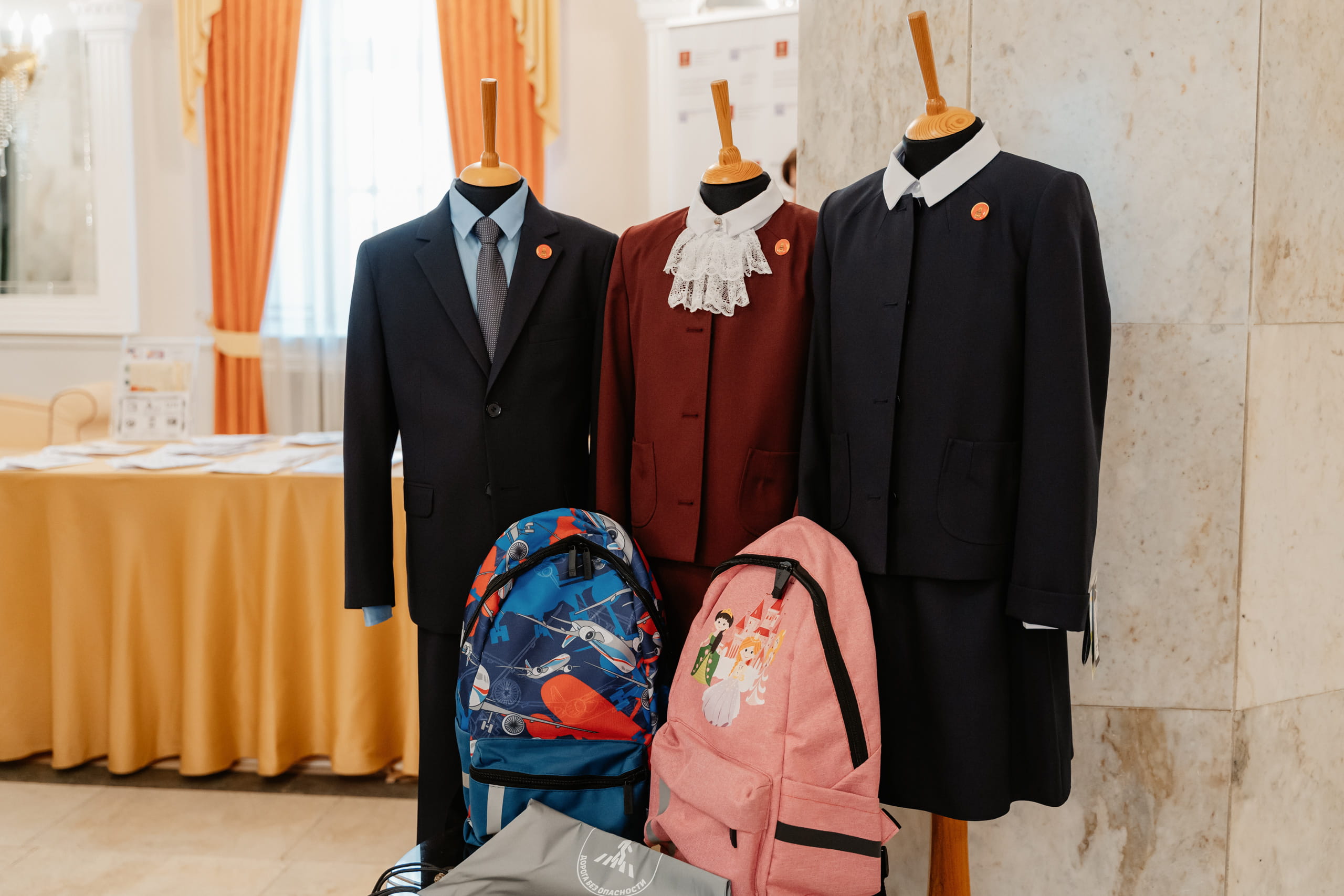 В Тверской области составляют списки получателей бесплатной школьной формы